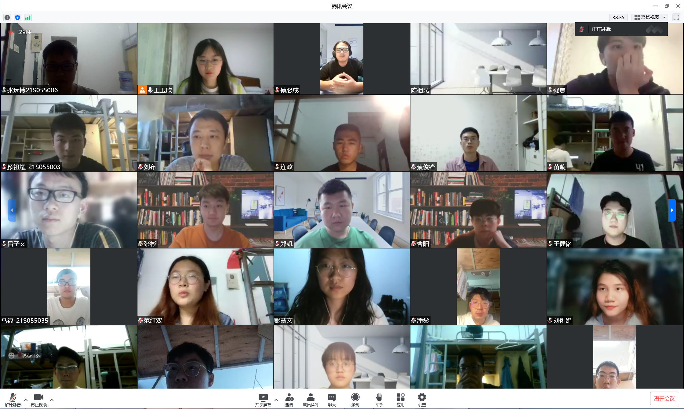 1654063995826073479.png 1654063995826073479.png