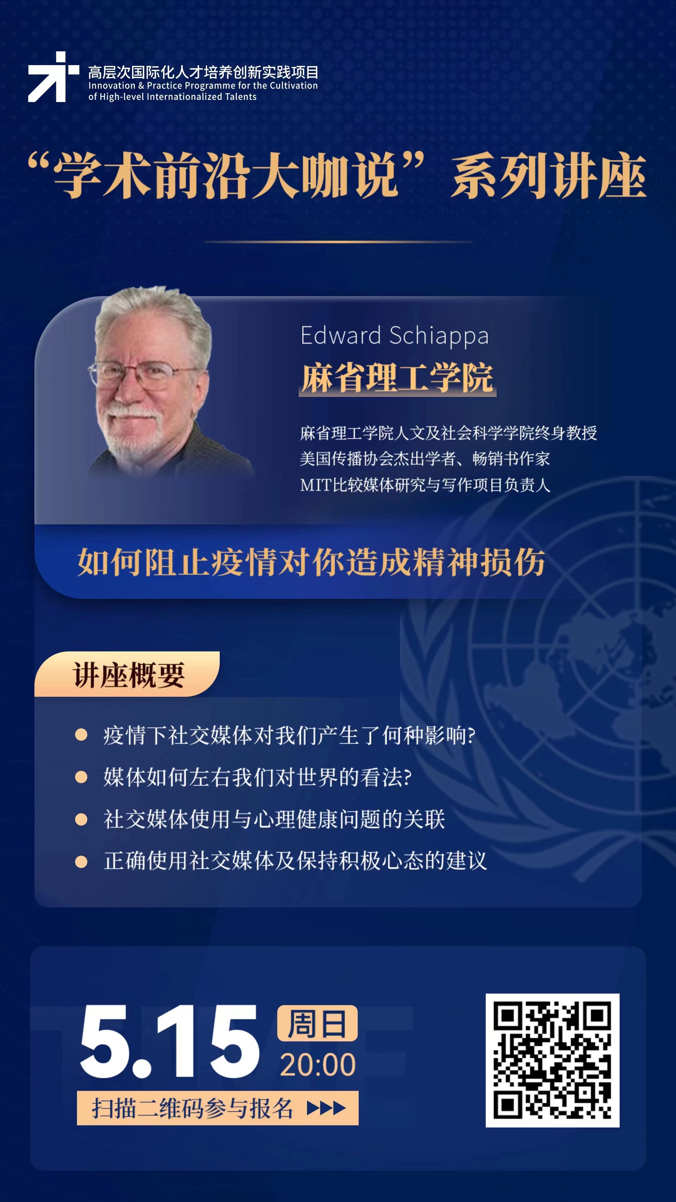 1652258432251053872.jpg 4.jpg