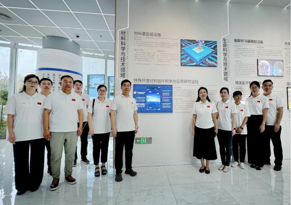 1725871472775053213.png 图片4.png