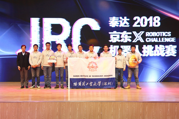 1545956434533089459.jpg 图2小图.jpg