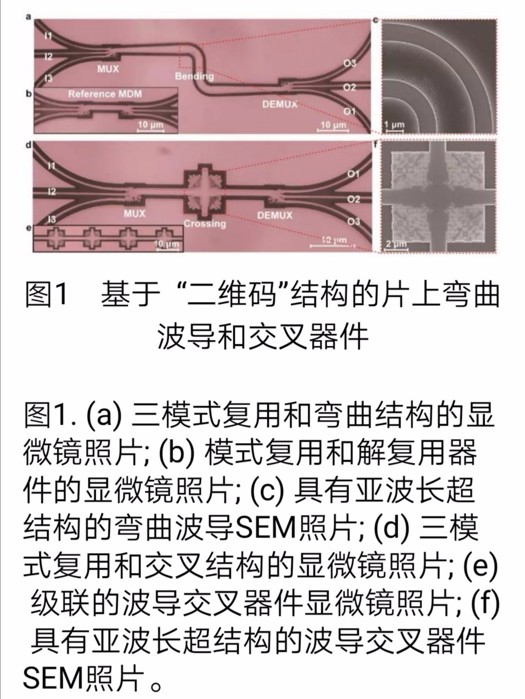 1564725423384047488.jpg 1.jpg