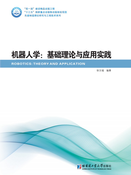 1758089937630031615.png 12.png