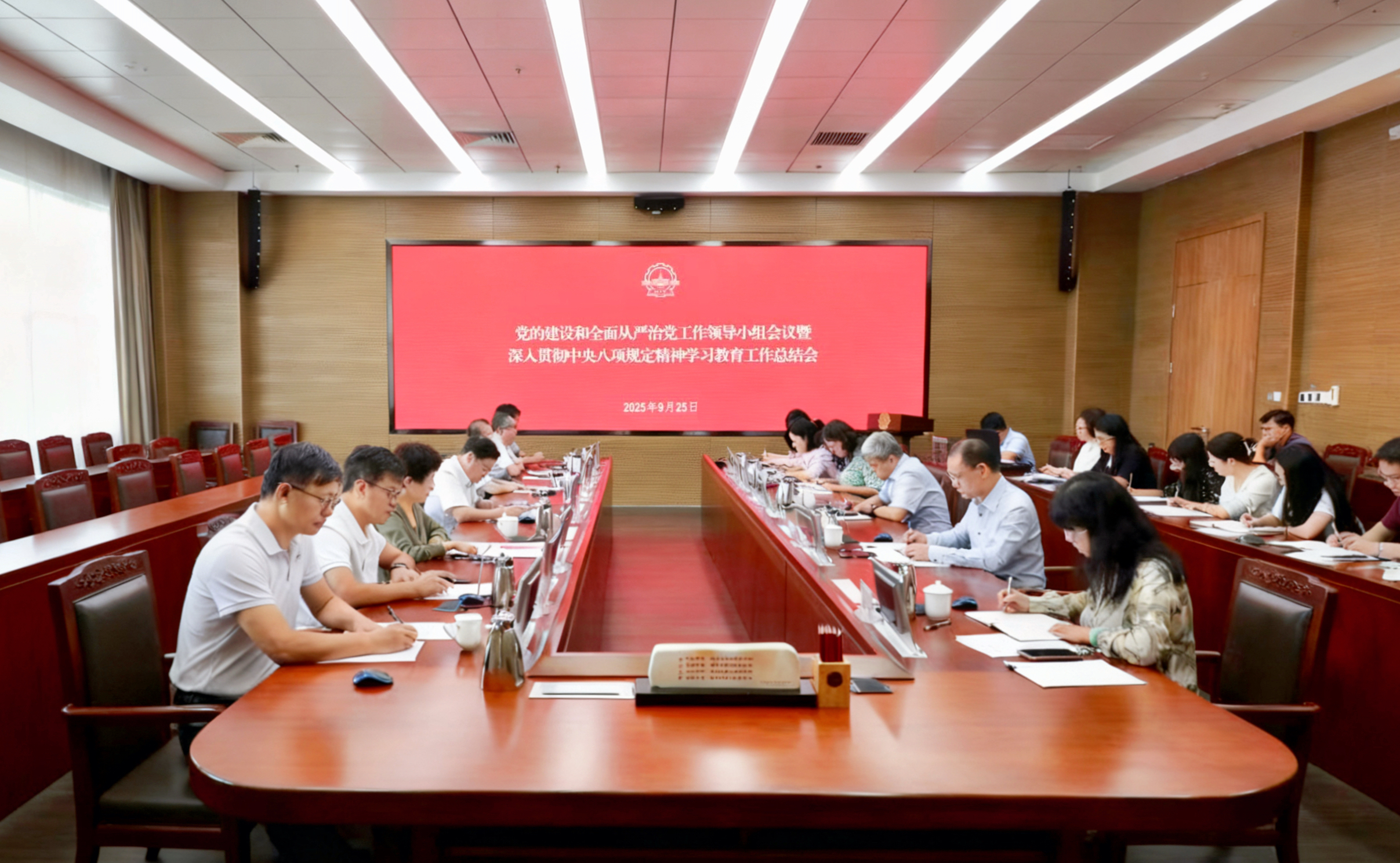 1760059929543024273.jpg 微信图片_20250930091755_256_406.jpg