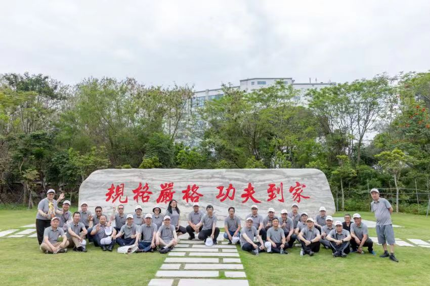 1682999755907001024.png 图片8.png