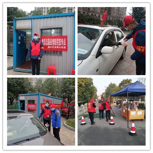 1587088169891063948.jpg 2020年的1月到3月-黄叶馨_副本111.jpg