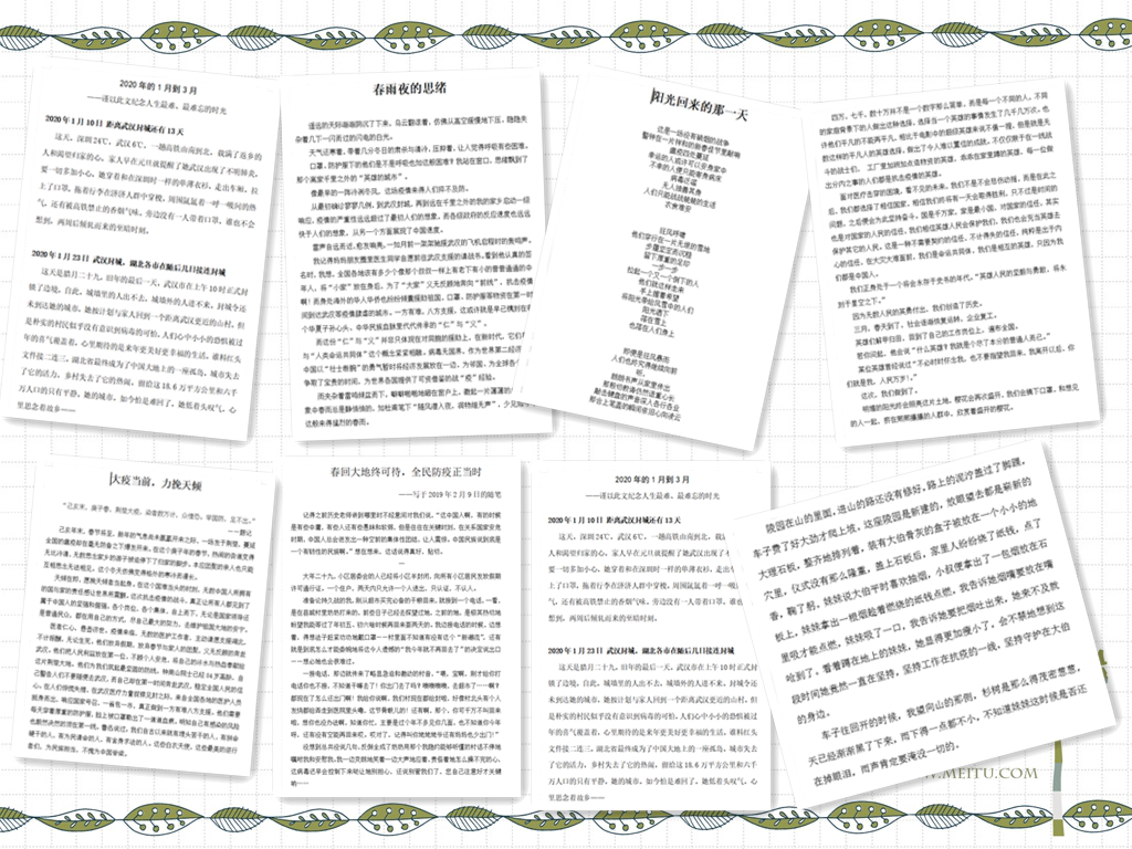 1587088141687069030.png 图片2.png