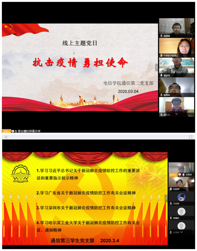 1587088116975001400.png 图片1.png