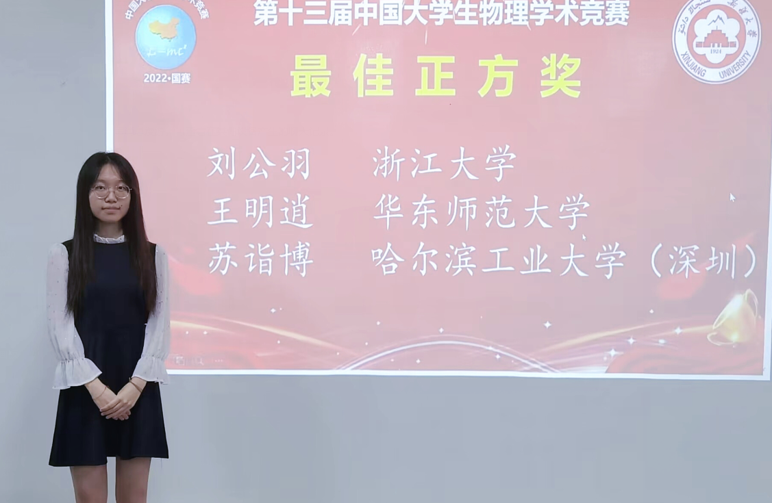 1665276637537020420.png 4.png