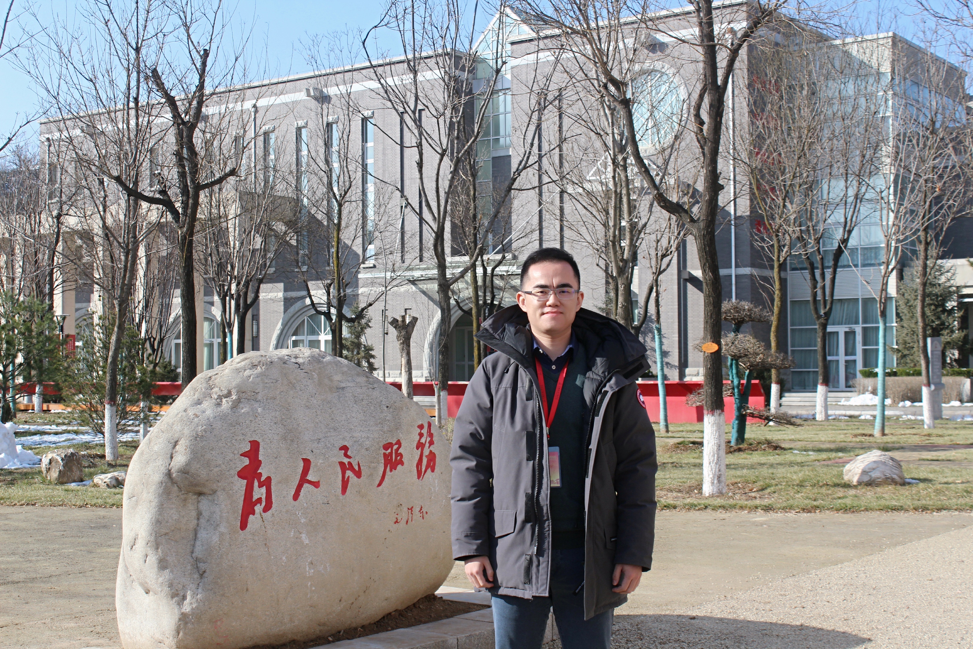 1652255877444037264.jpg 3-其他照片-中国延安干部学院学习-王旭.jpg