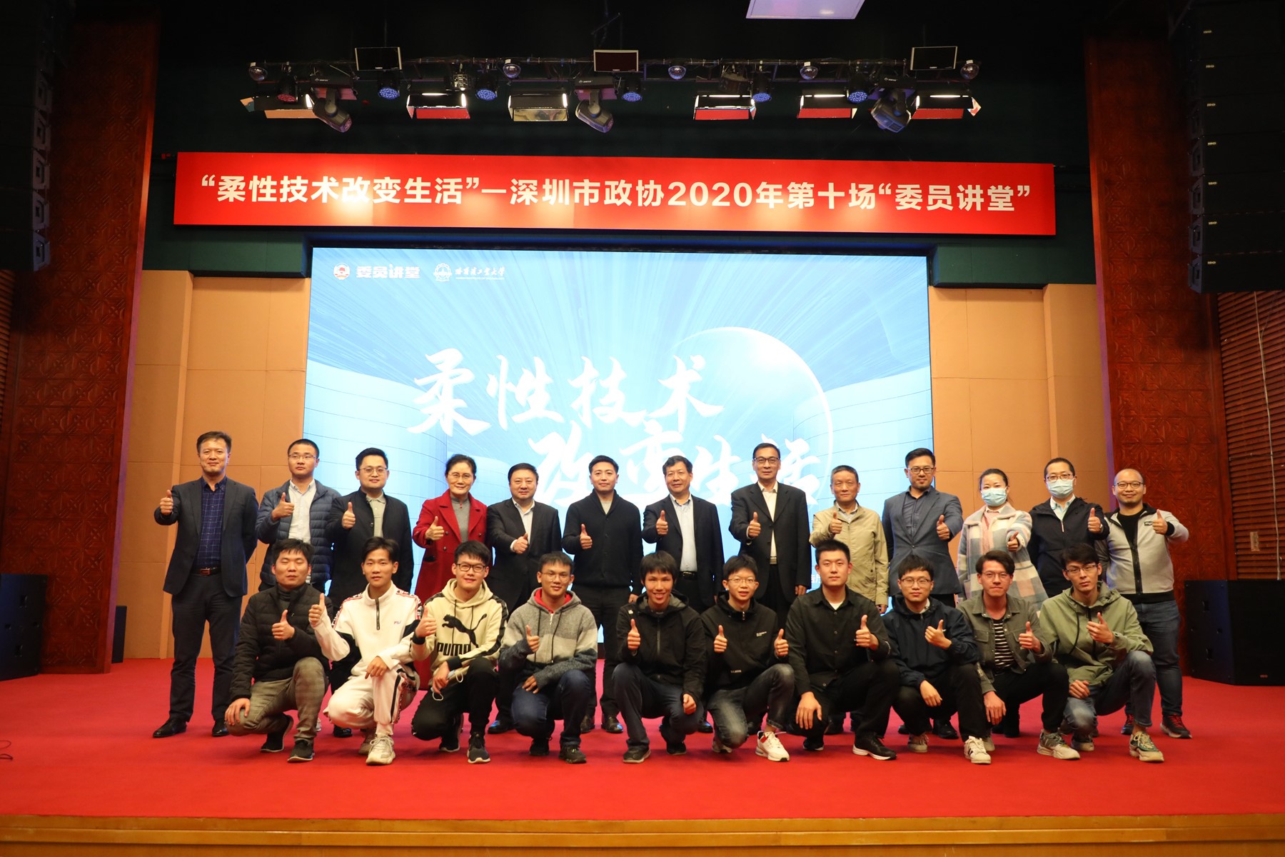 1608201564067098782.jpg 4.jpg