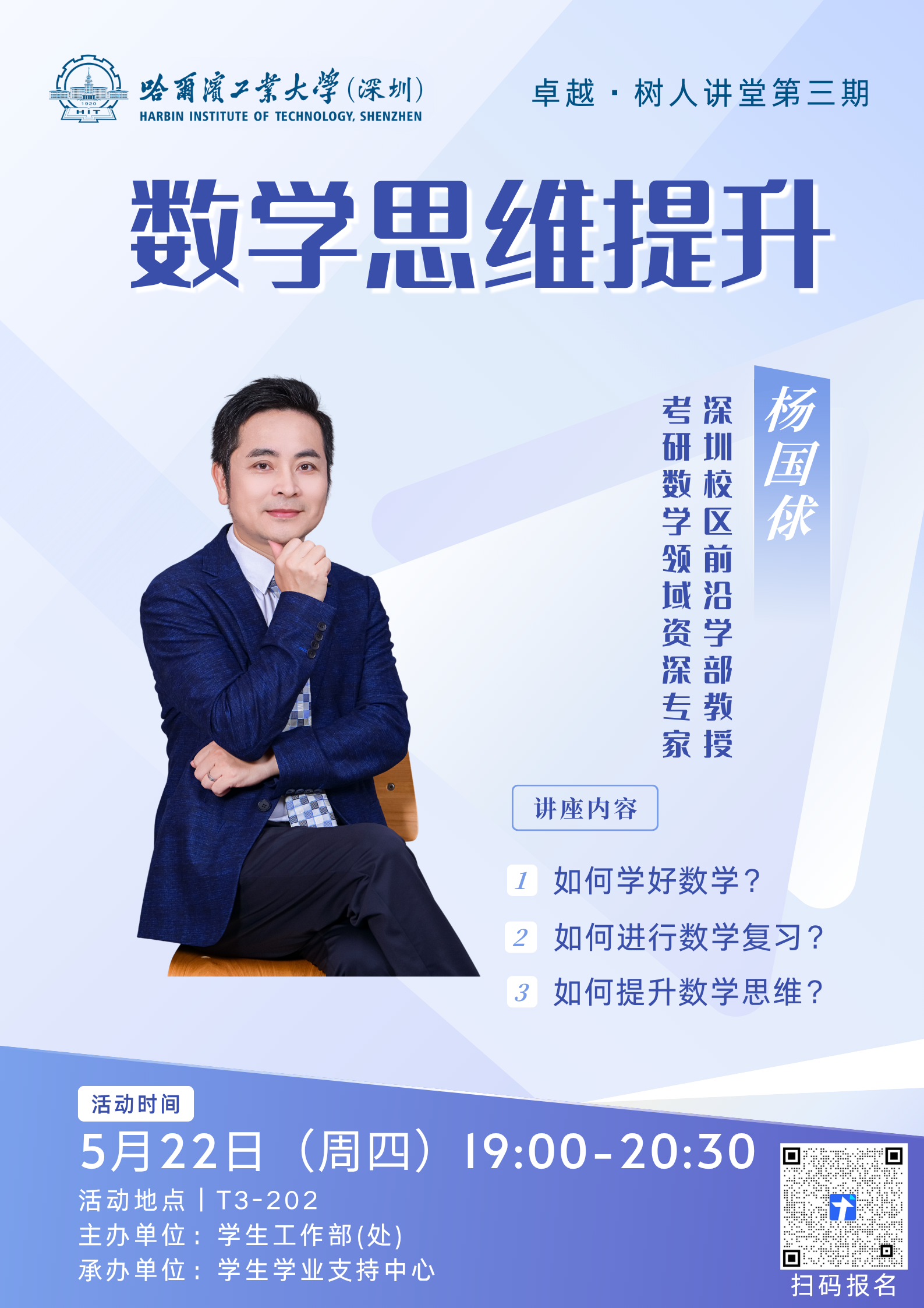 1747641937355031138.png 微信图片_20250519155420.png