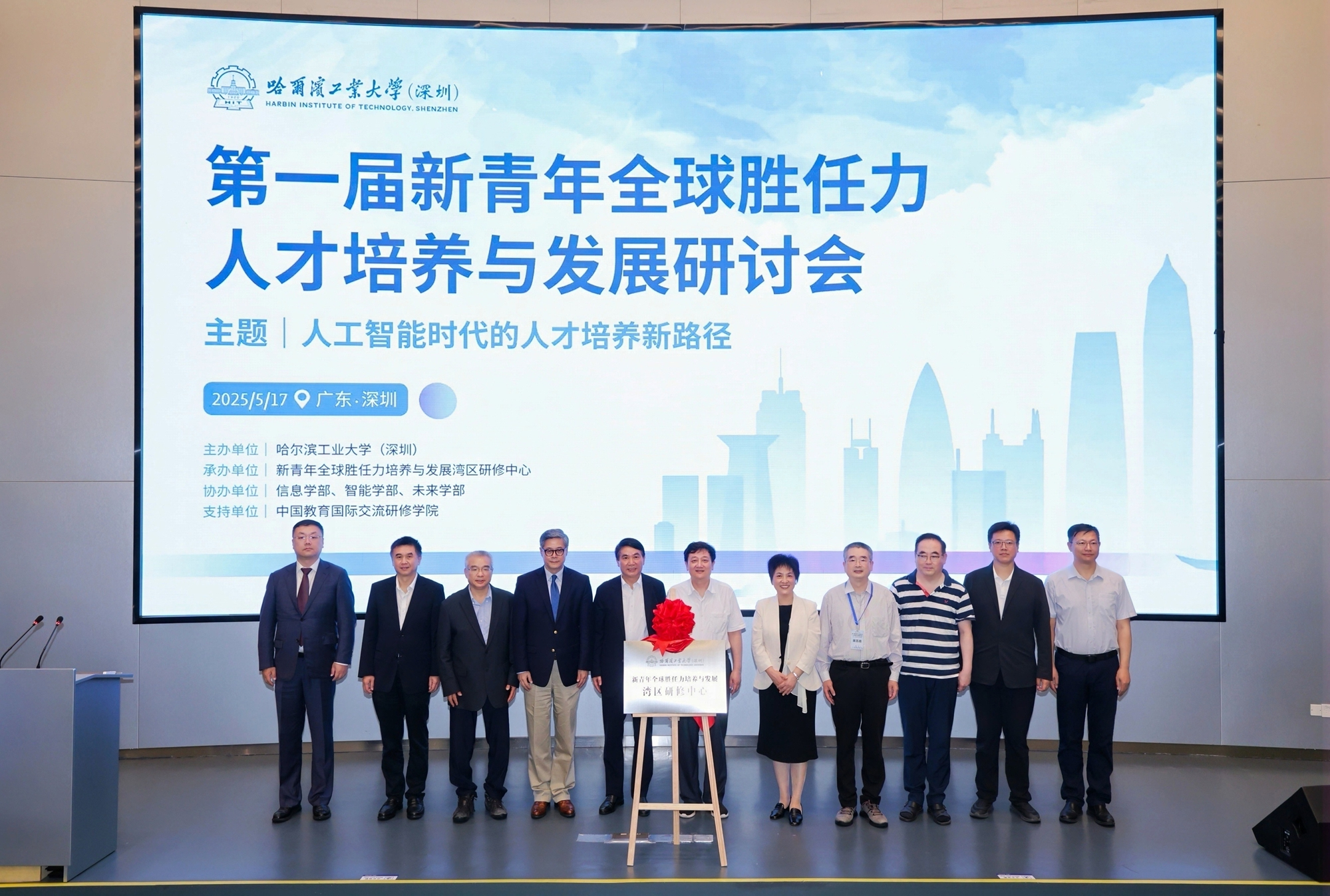 1747796656810014478.png 342237_04673328-35fa-45e2-b379-e07e8062301fcopy.png