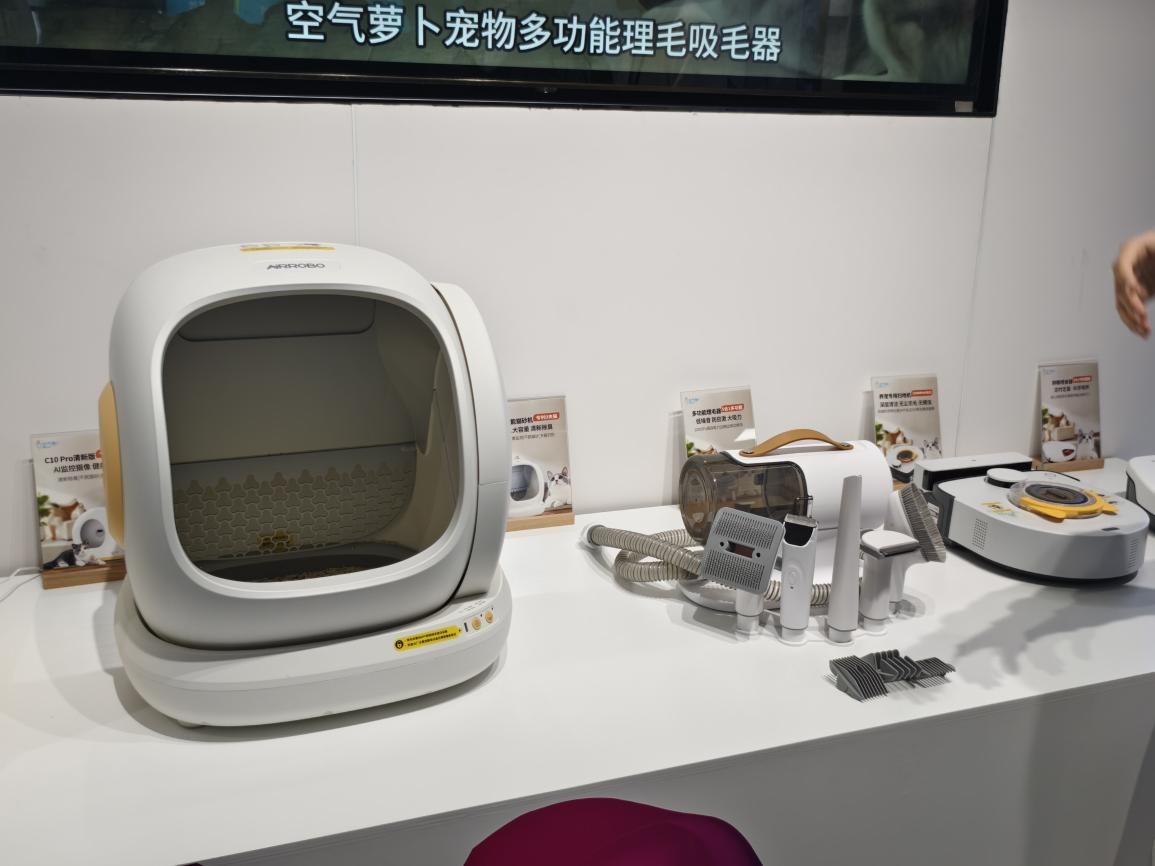 1741138945815046867.jpg 图片4.jpg