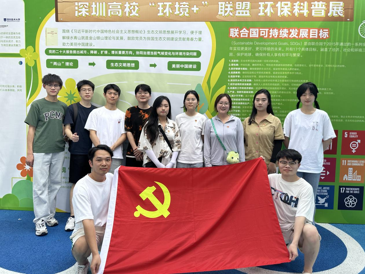 1725505368713038482.png 12.png