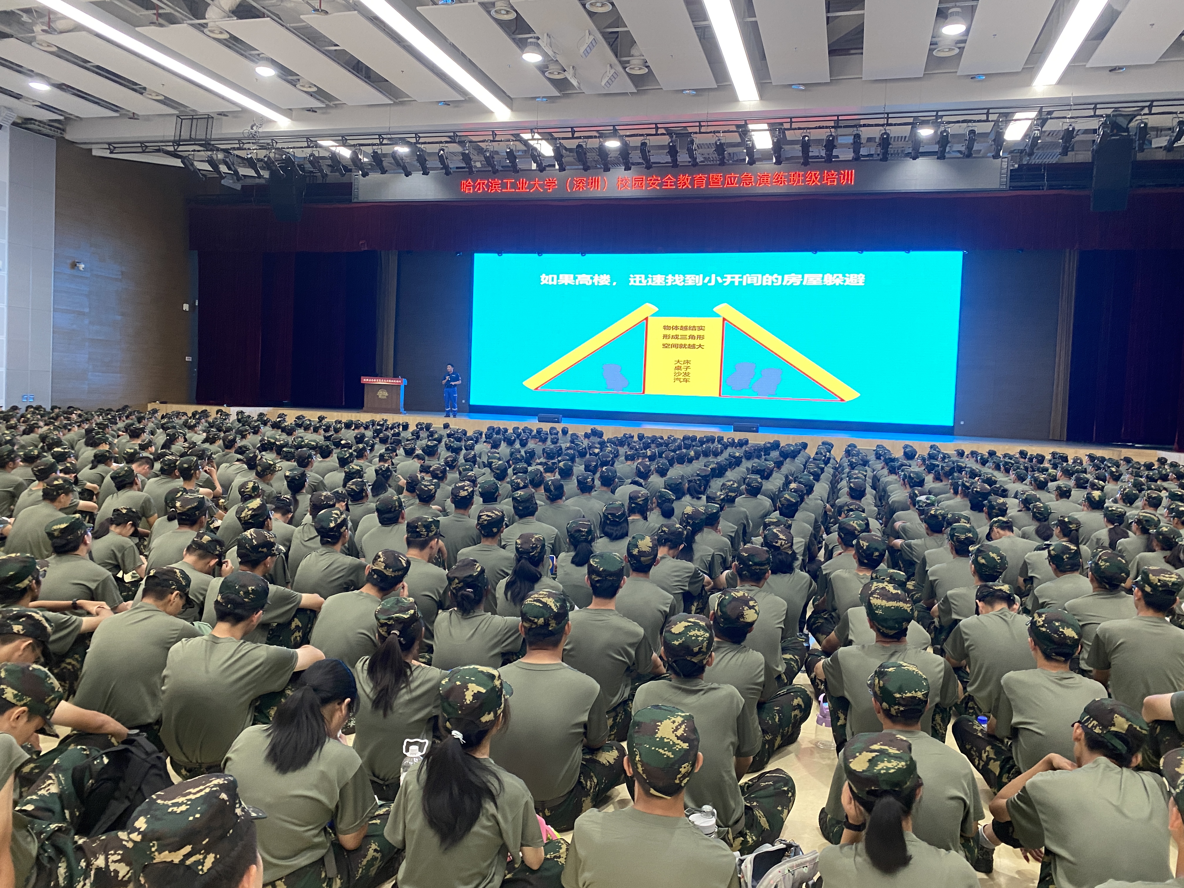 1693636796525012141.jpeg youdu图片20230902143714.jpeg