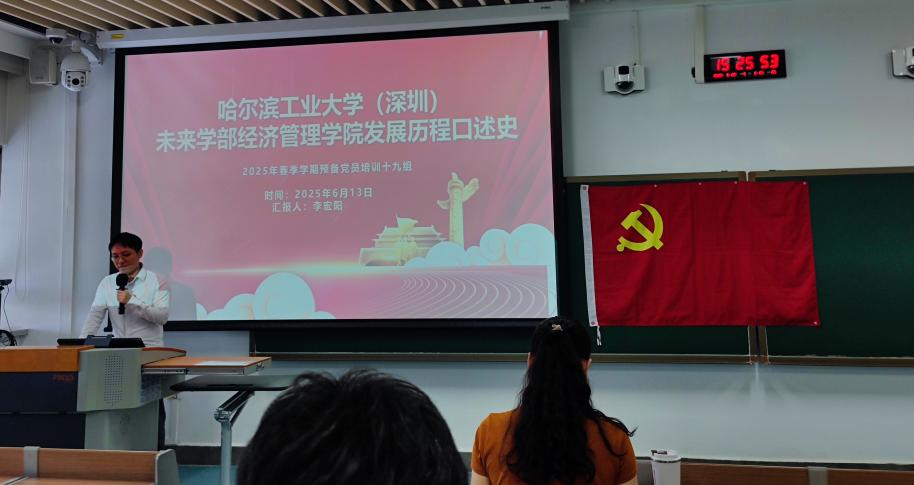 1751435506946045413.png 图片5.png