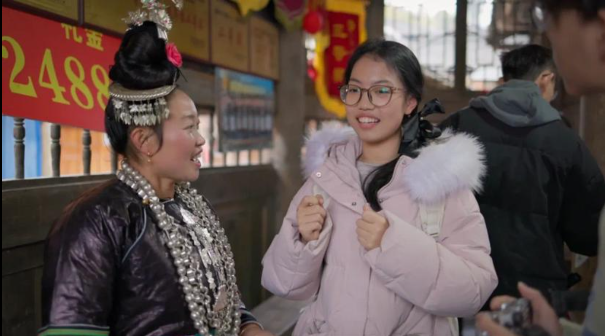 屏幕截图 2025-03-21 161643.png