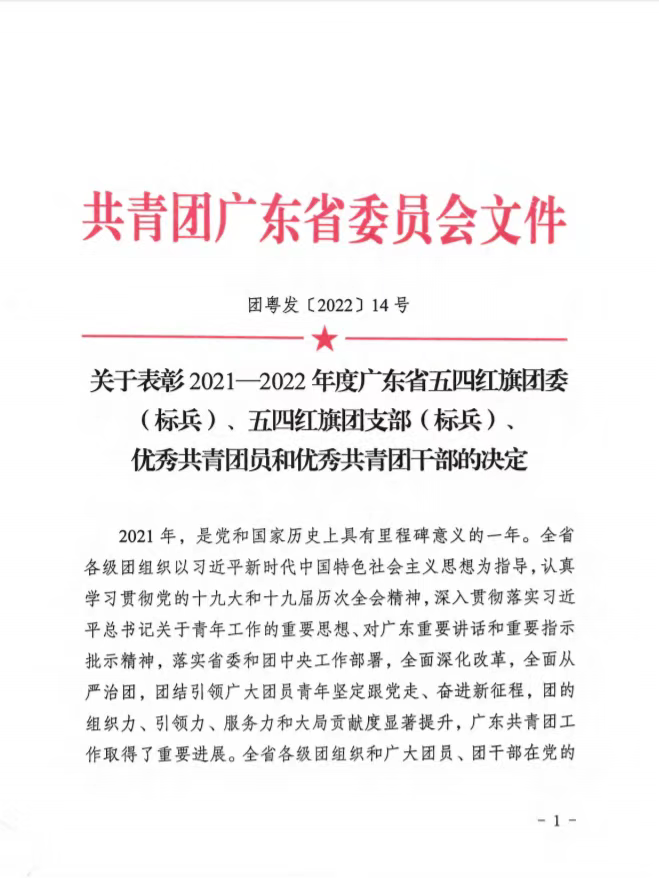 1651408778579094004.png 1.png