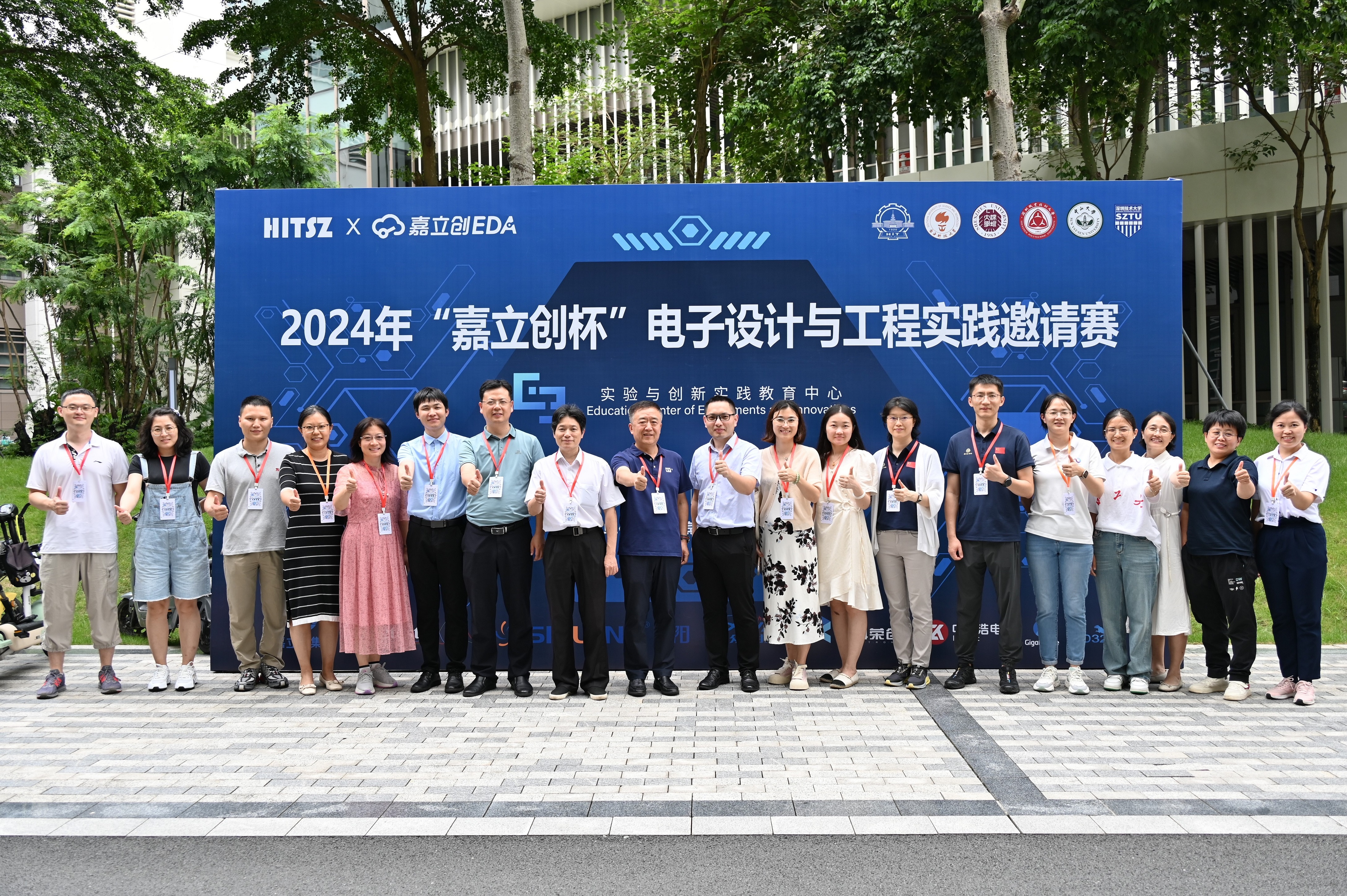 1718848914990017246.jpg 2.jpg