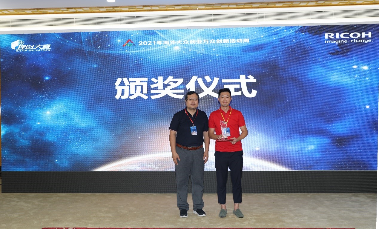 1634177033596078694.jpg 3.jpg