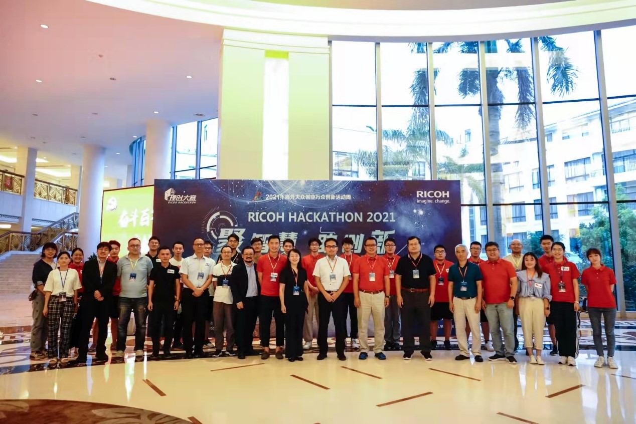 1634177020559027085.jpg 1.jpg