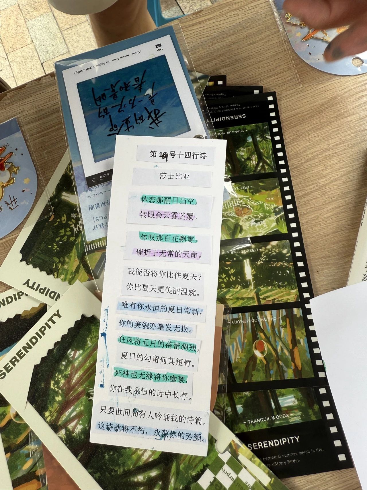 1745977489003090166.jpg 1745977489003090166.jpg