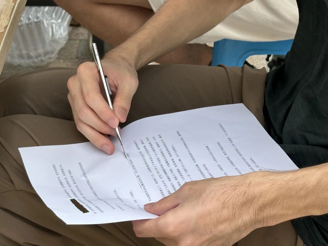 1745977540984014952.jpg 1745977540984014952.jpg