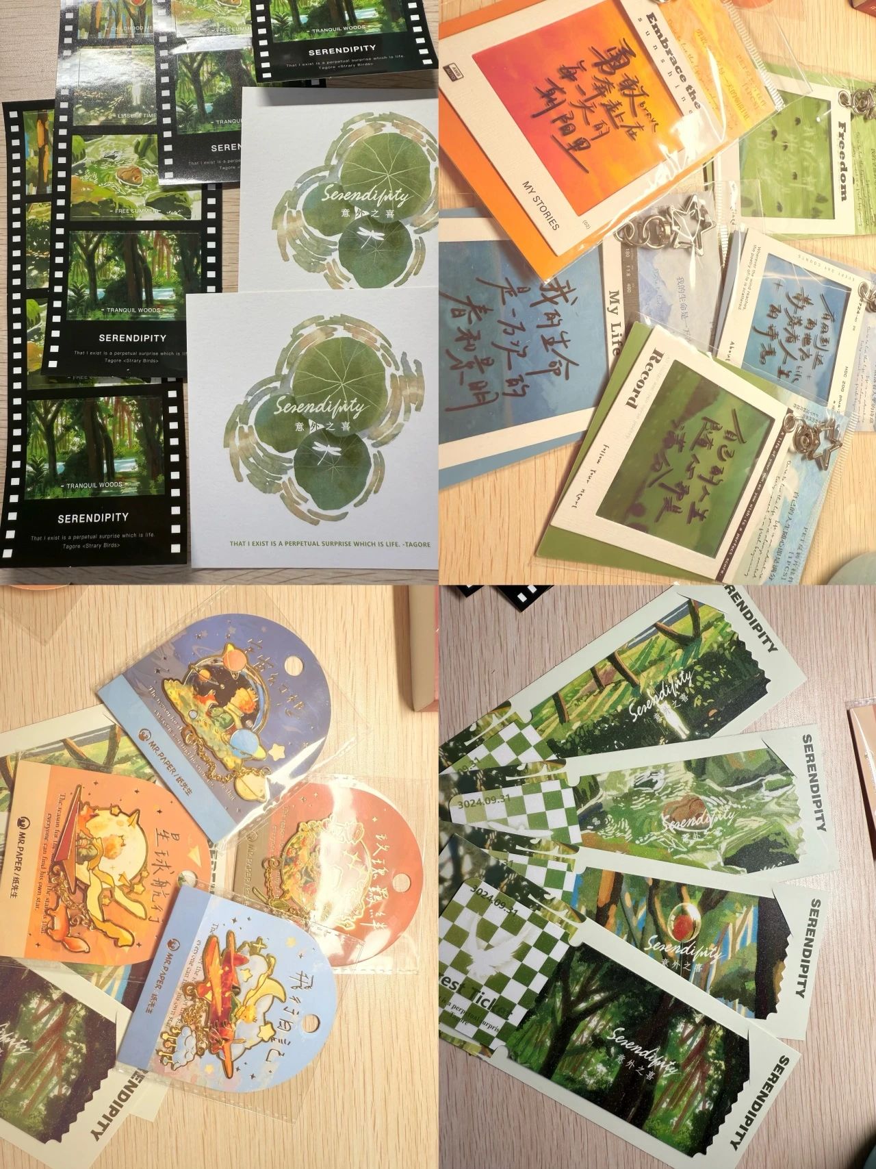 1745977628964044222.jpg 1745977628964044222.jpg