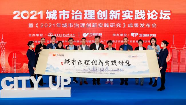 1641643292980098657.jpg 下载.jpg