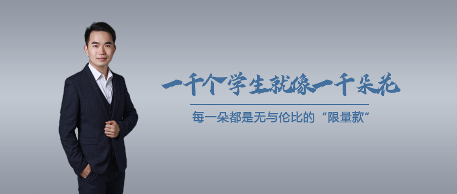 1672217627550096962.jpeg 刘尊家.jpeg