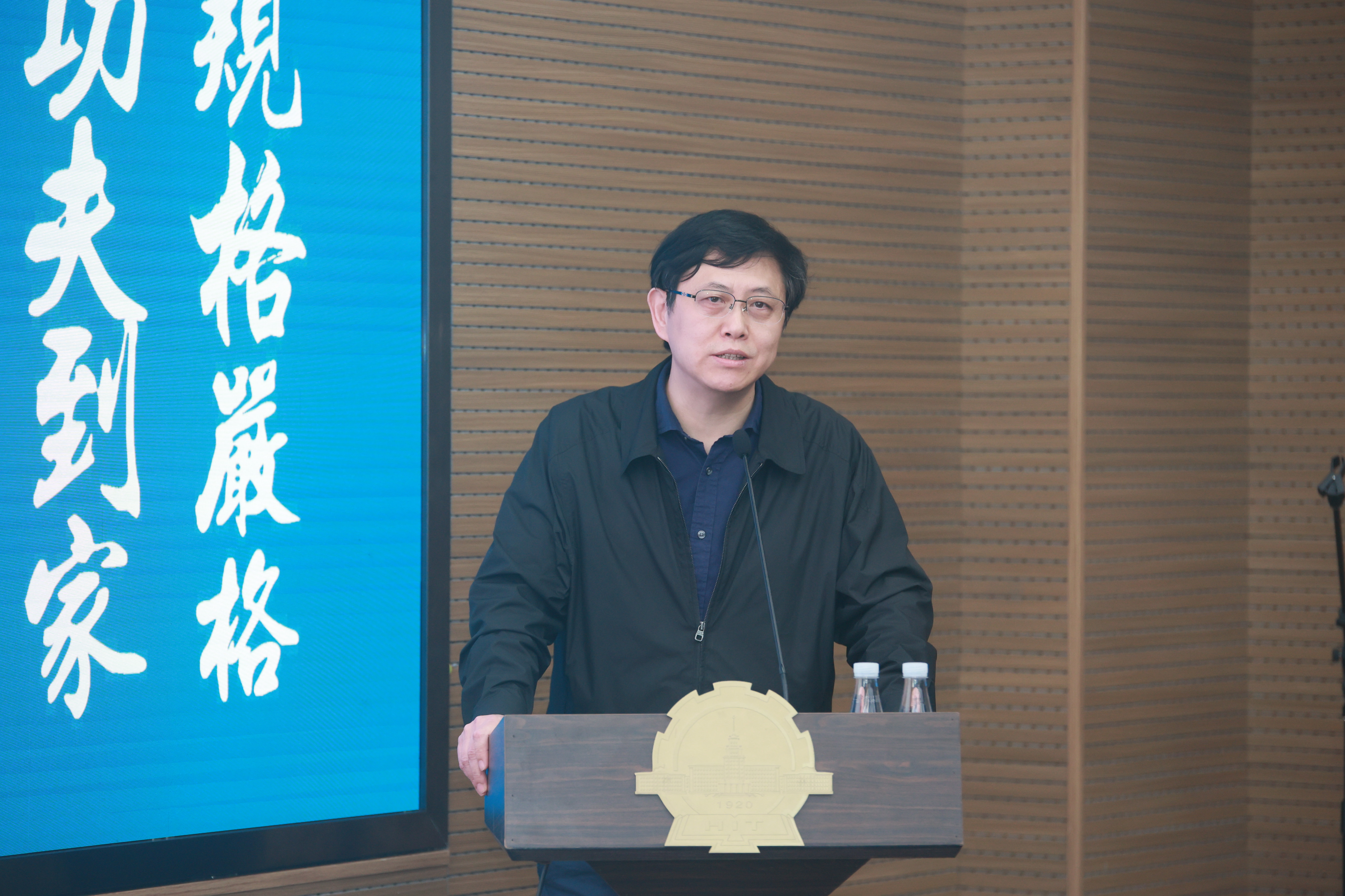 6.哈工大（深圳）人文与社会科学学院孙涛教授发言.jpg