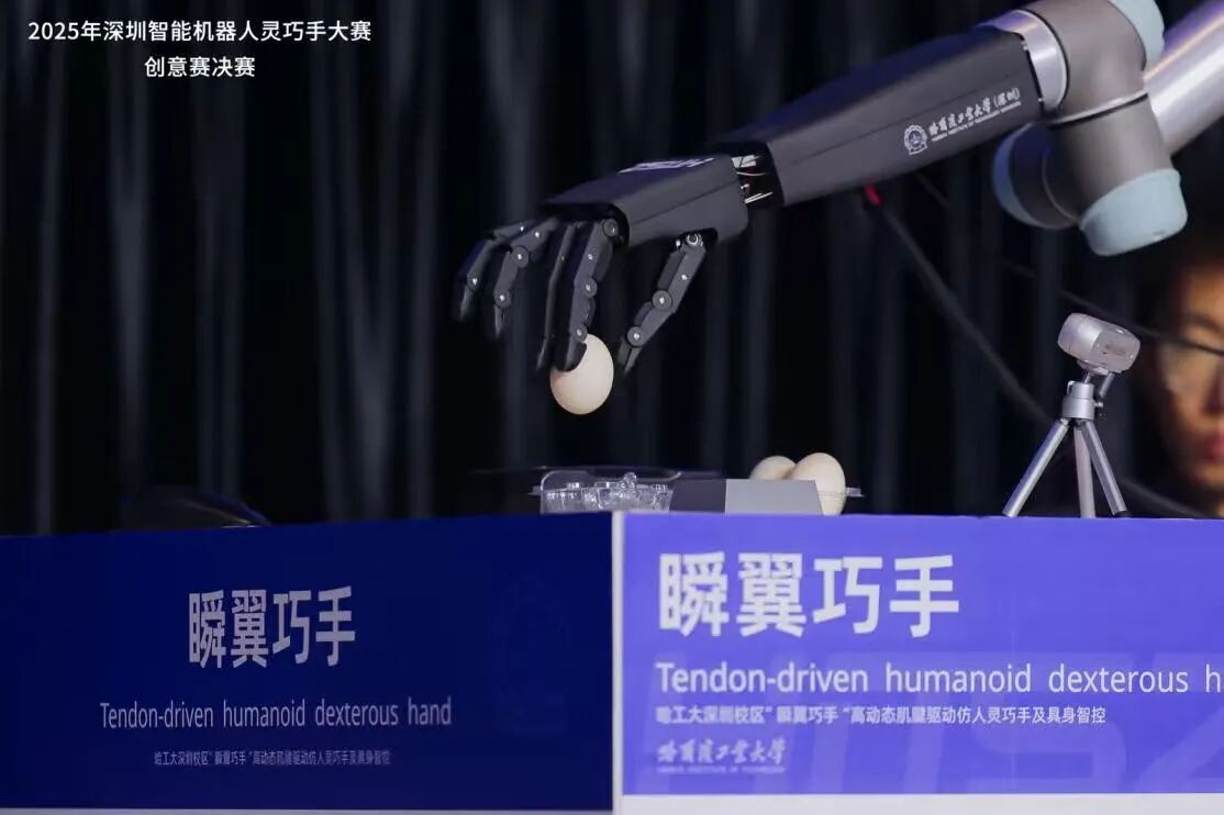 1764235452532089959.jpg 微信图片_2025-11-27_172359_255.jpg