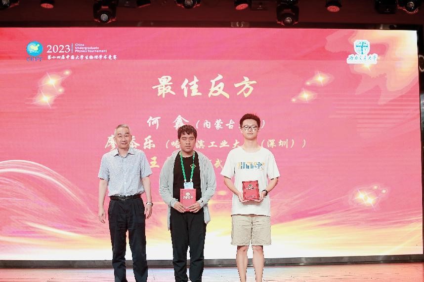 1693271559035065600.jpg 2.jpg