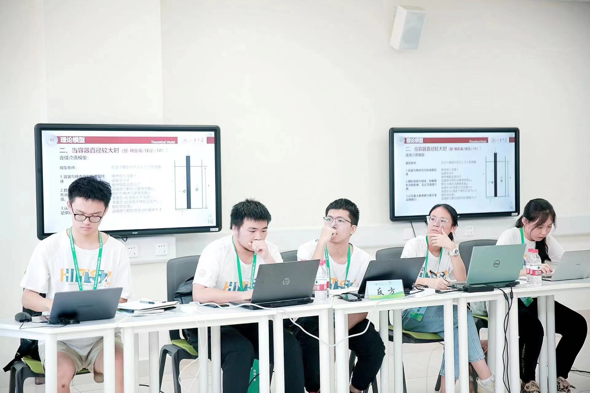 1693271534073039436.jpg 4.jpg