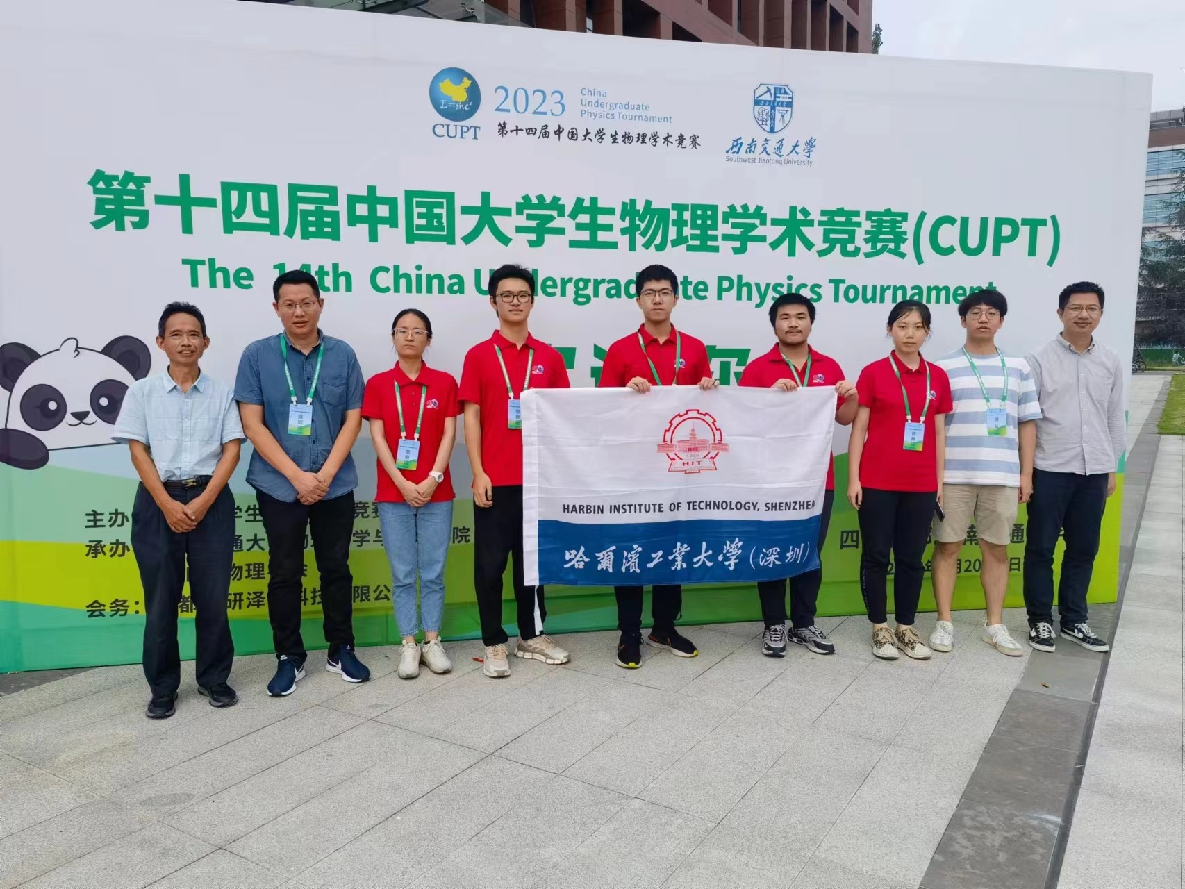 1693271541610092883.jpg 1.jpg