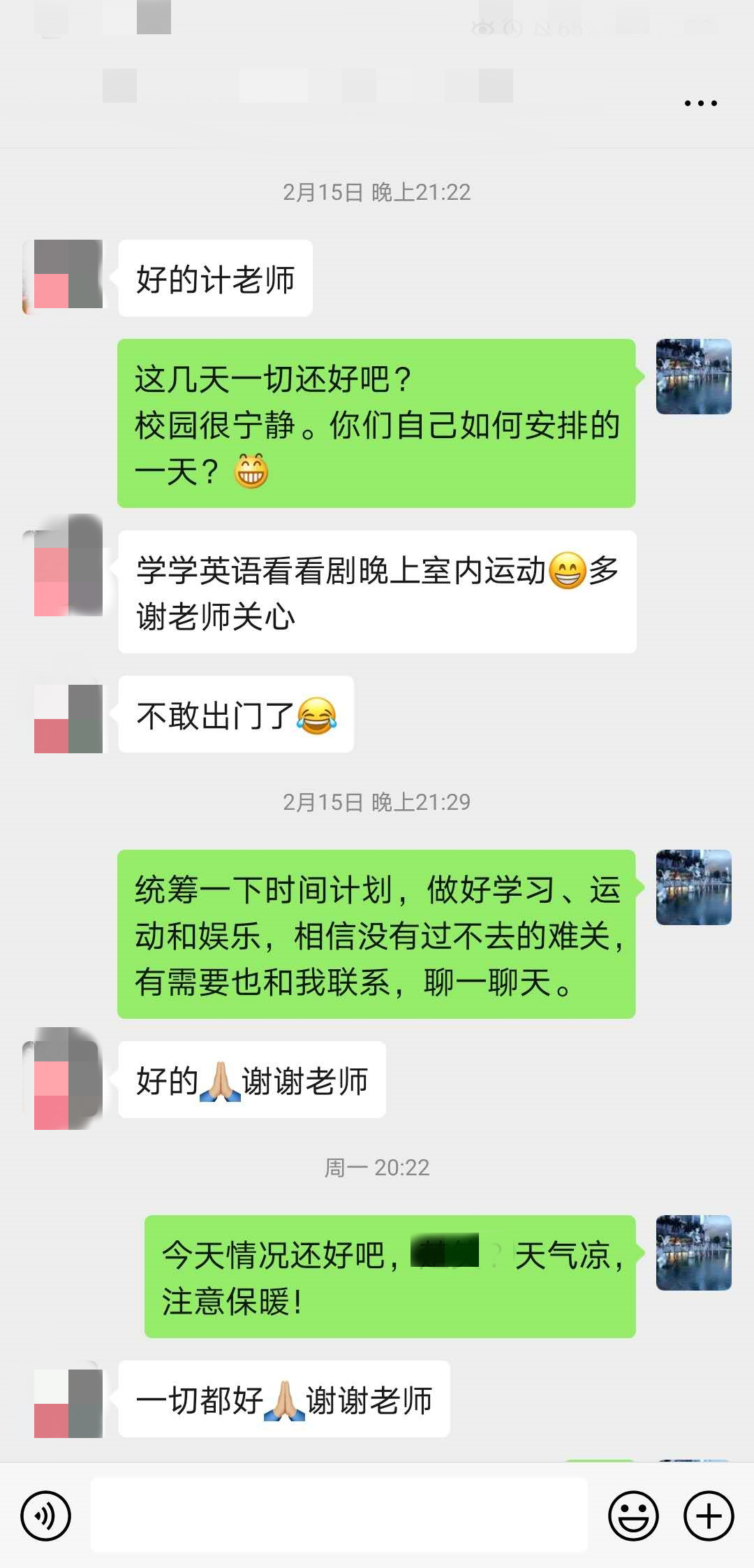 1582191298181013931.jpg 333_副本.jpg