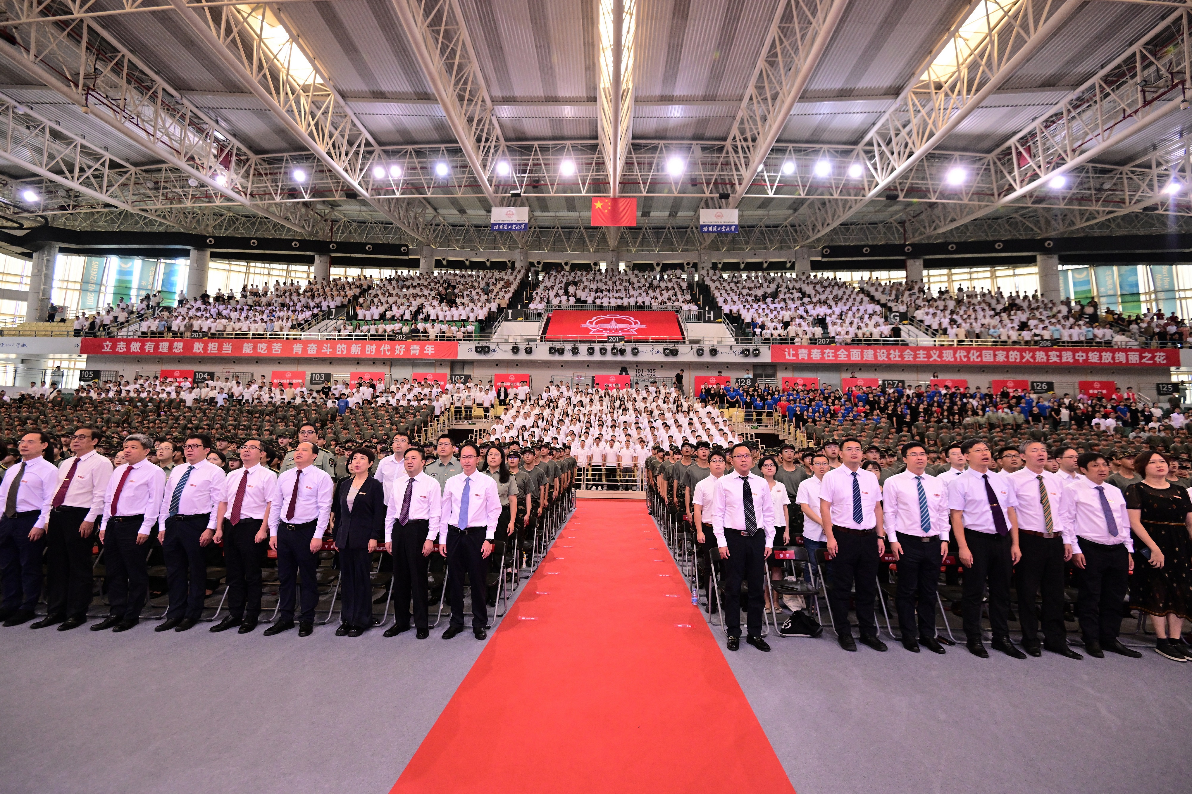 1693123467857099523.jpg 领导.jpg