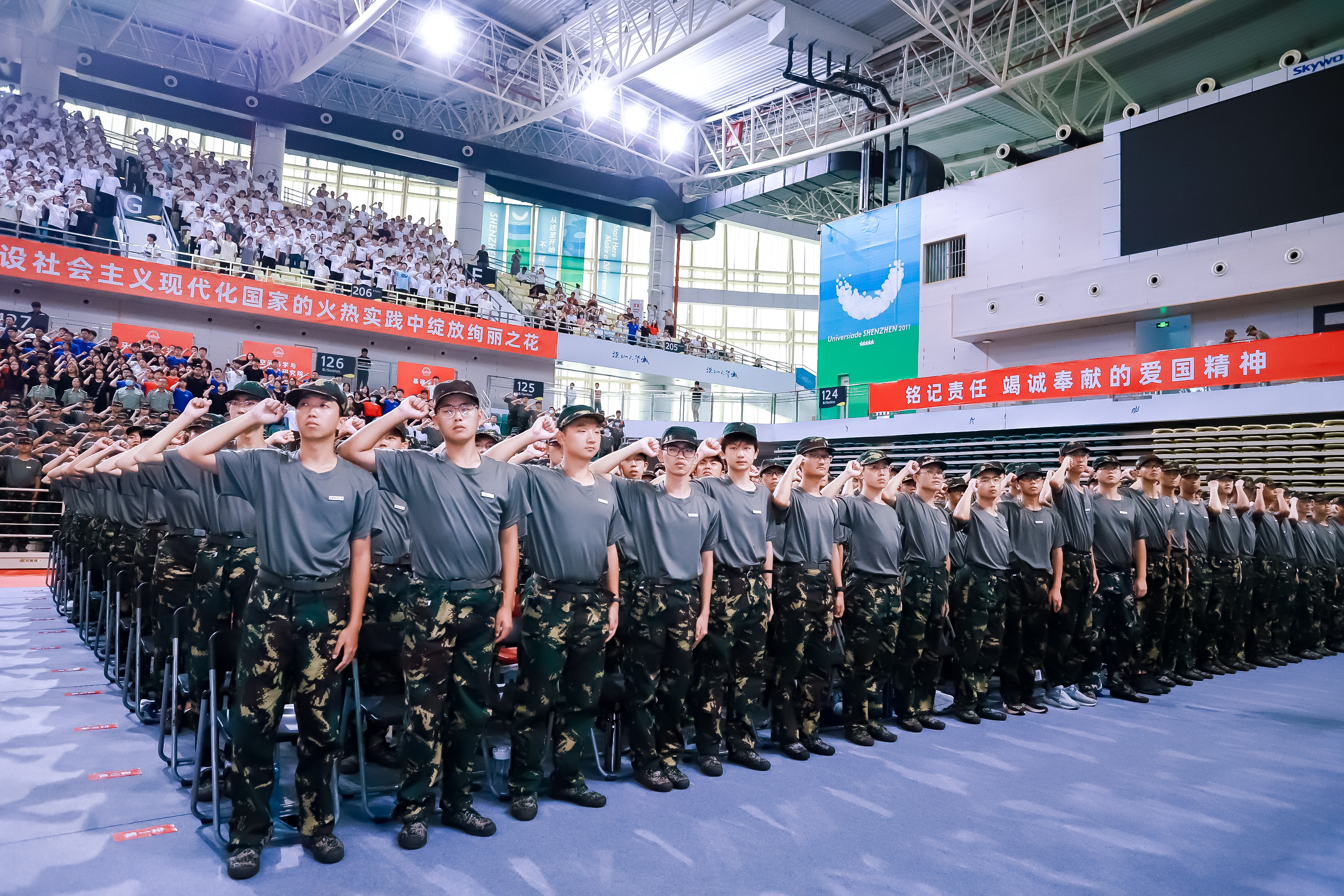 1693126114975087147.jpg 微信图片_20230827144205.jpg