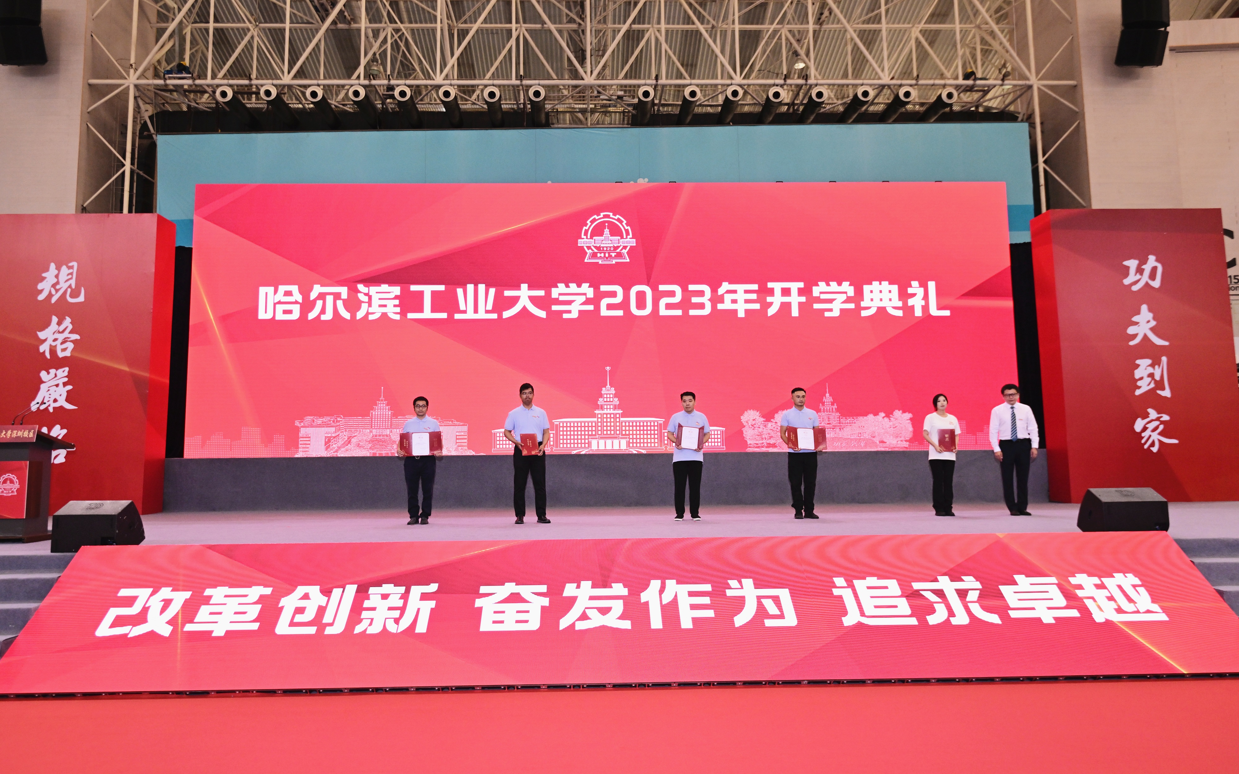 1693124486070055970.jpg 张钦宇副校长.jpg