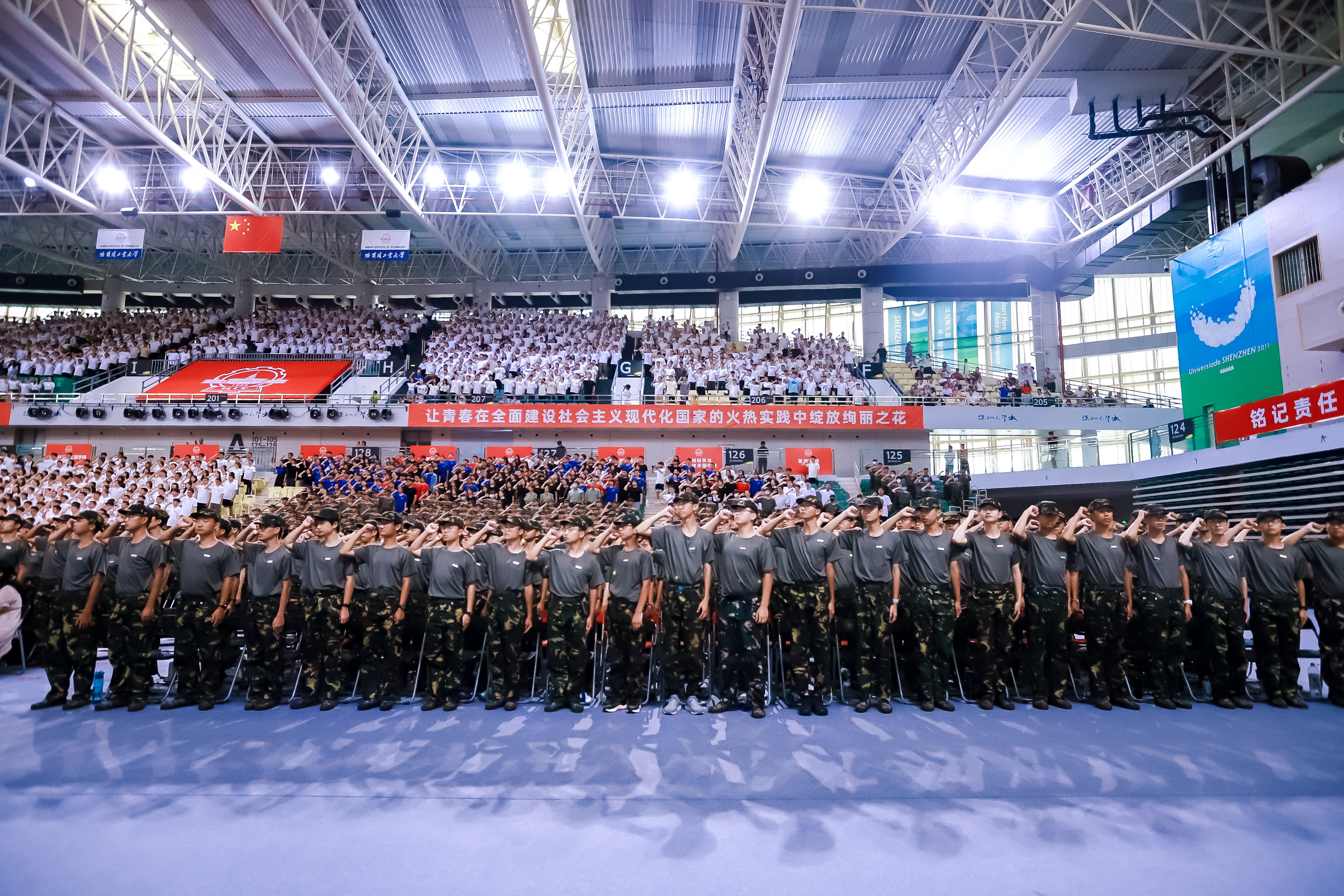 1693125260684020429.jpg 微信图片_20230827125618.jpg