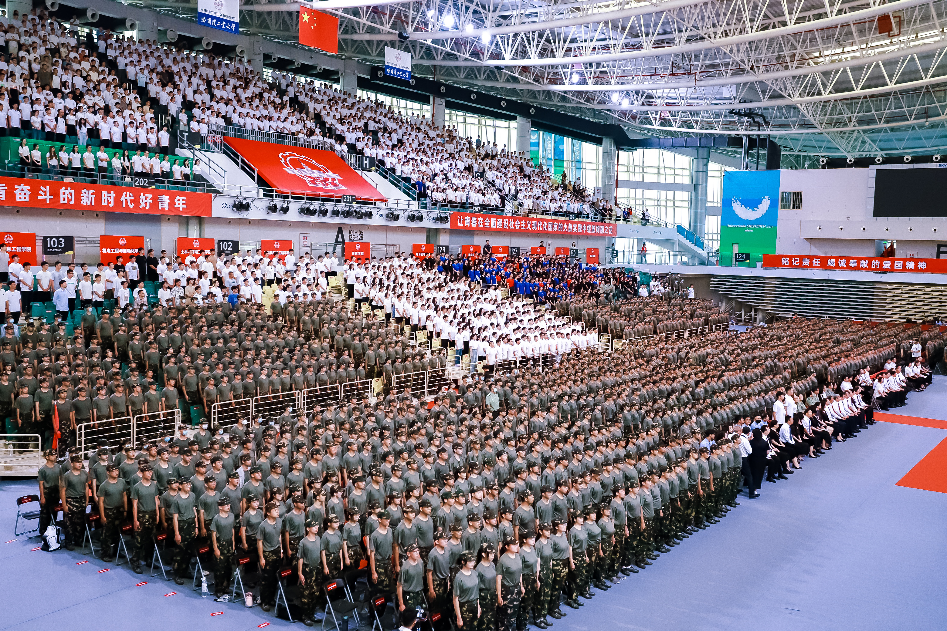 1693123967057079150.jpg 微信图片_20230827125535.jpg