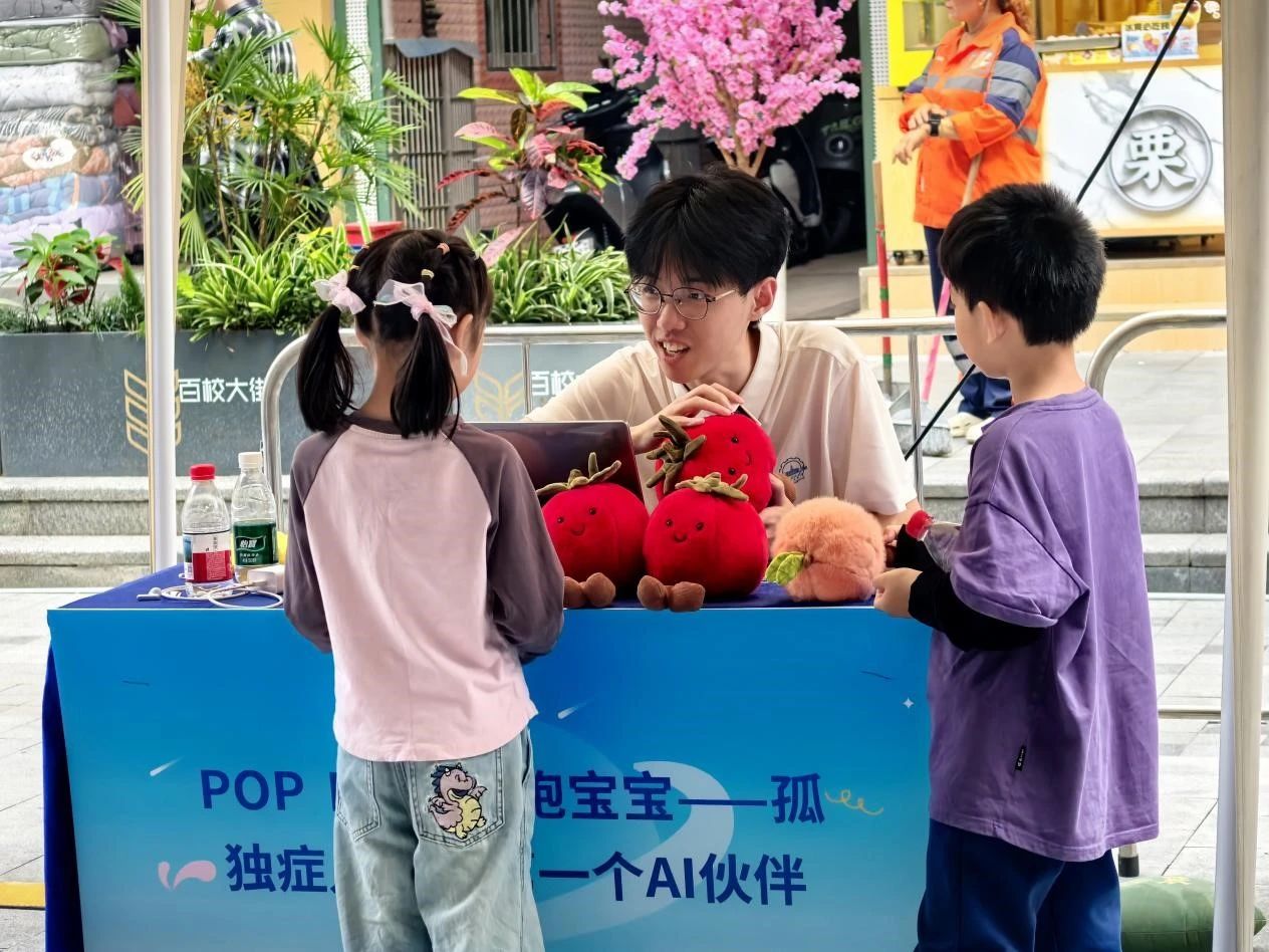 1745977076649088354.jpg 微信图片_20250430093749.jpg