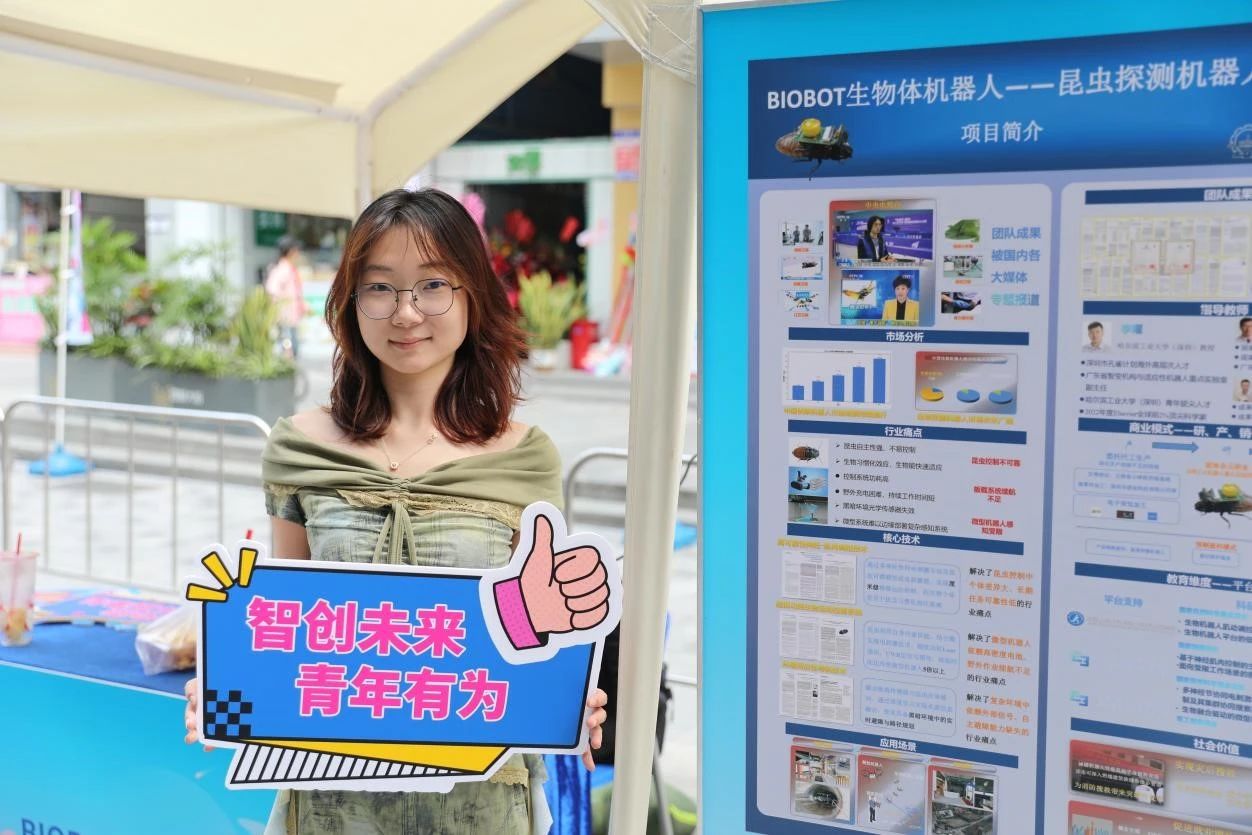 1745977154950008530.jpg 微信图片_20250430093906.jpg