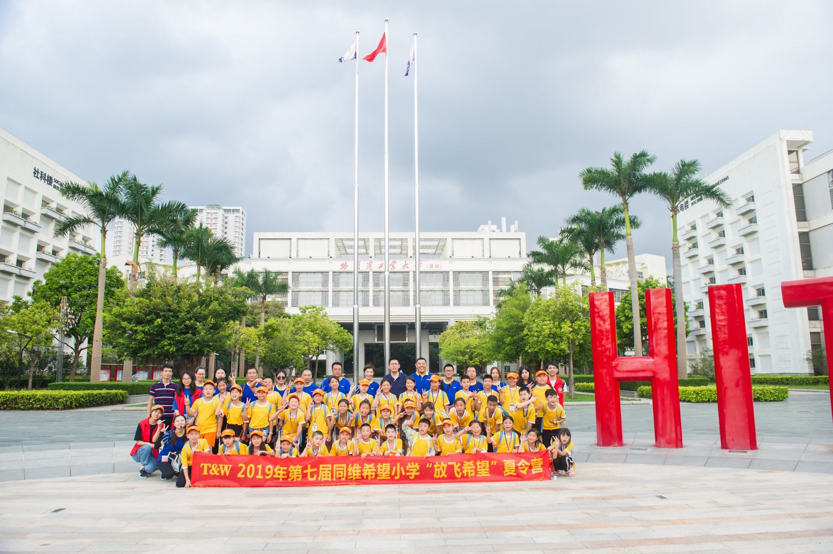 1567558335052098874.jpg 2512c41e29fd591fd0baf506d259d5f.jpg