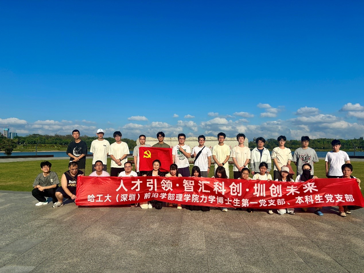 1745573493608065840.jpg 01.jpg