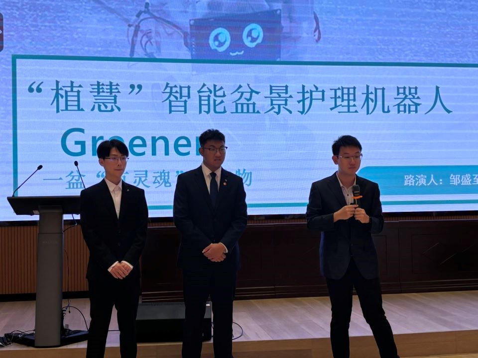 1714961477522069876.jpg 04.jpg