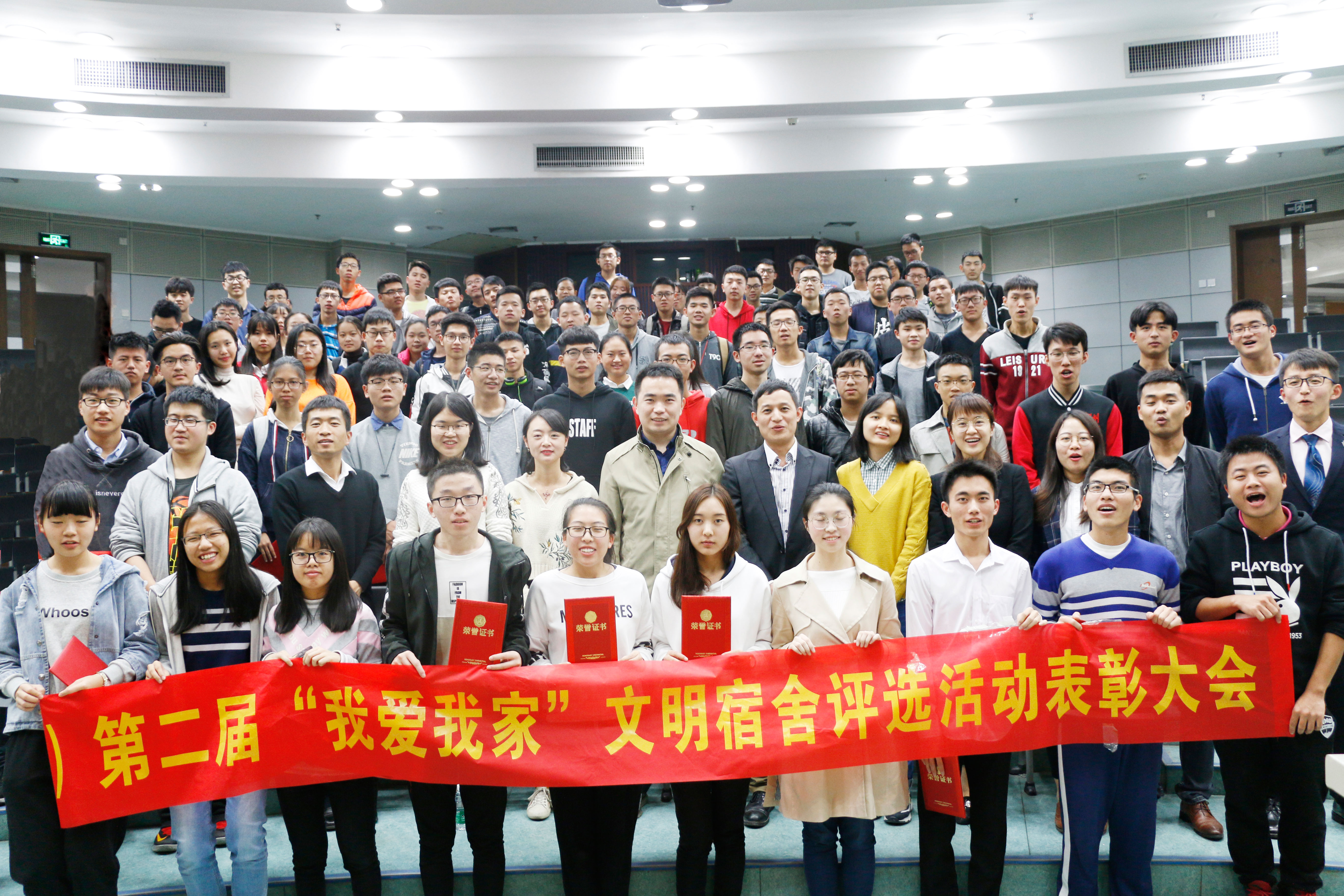 1515568794353014616.jpg 合影.jpg