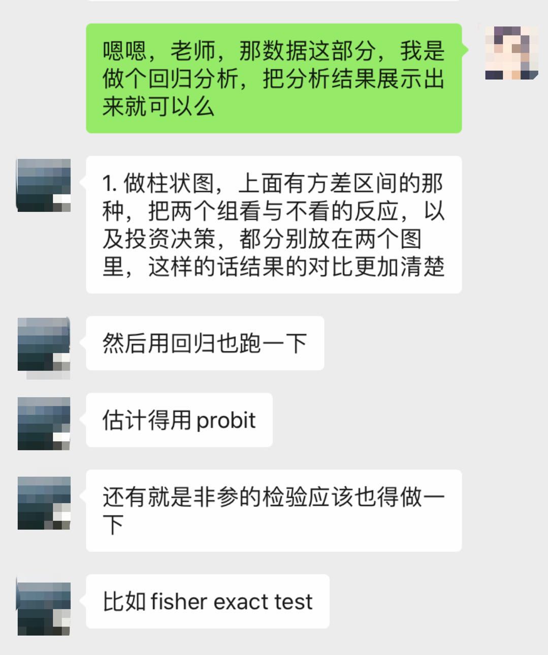 1585375995522009850.jpeg WechatIMG1867.jpeg