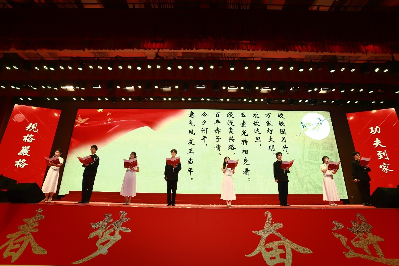 1695873343909005037.jpg 图片16.jpg