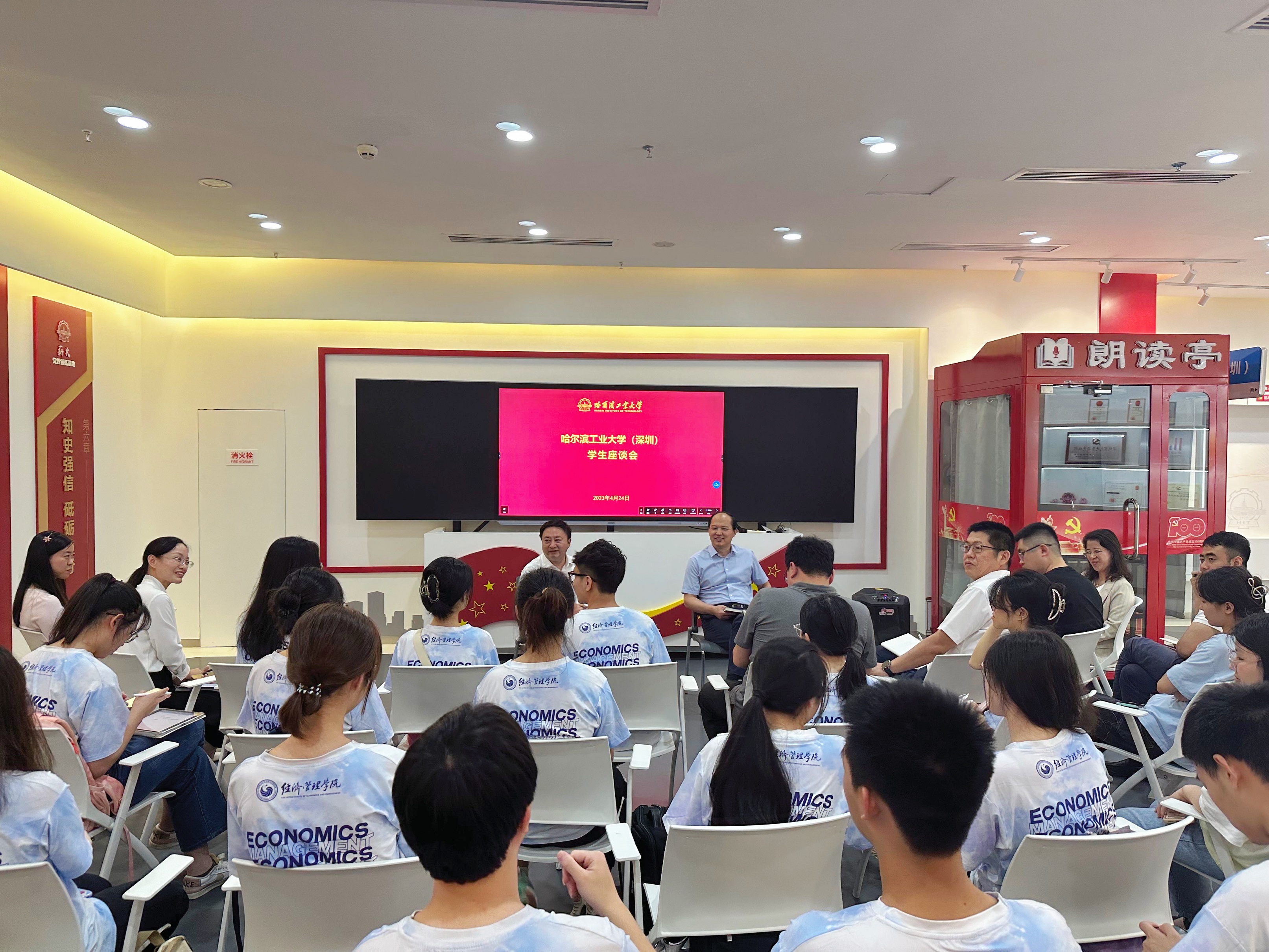 1682559536554048123.jpg 微信图片_20230425172217.jpg